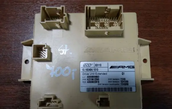 Mercedes-Benz SLS AMG Trunk lid opening control unit 
