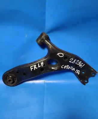 Toyota Auris 150 Front lower control arm/wishbone 4806912300