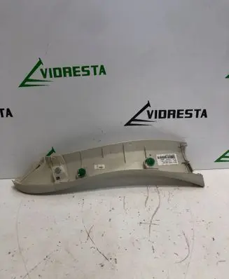 Honda CR-V Tailgate trim 84485T1GE01021