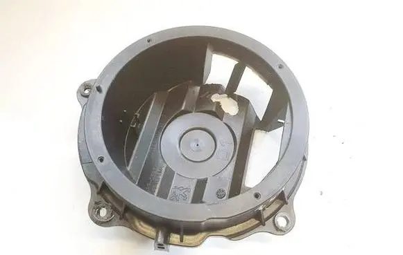 Citroen C5 Other exterior part 9659749980