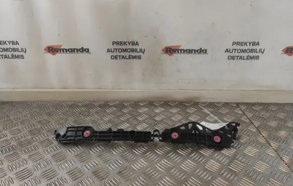Toyota Prius Prime Rear bumper mounting bracket 5257547050