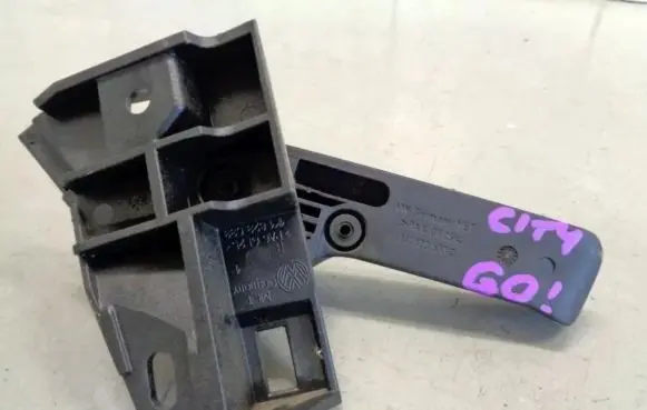 Skoda Citigo Other exterior part