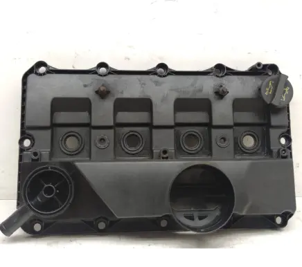 Rocker cam cover