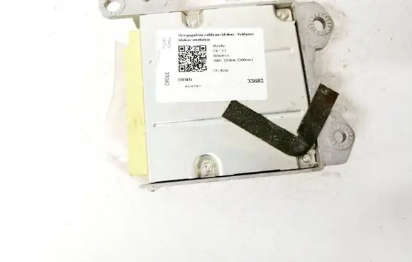 Mazda CX-7 Other control units/modules EG2357K3CA
