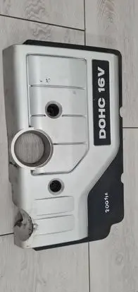 Chevrolet Captiva Engine cover (trim)