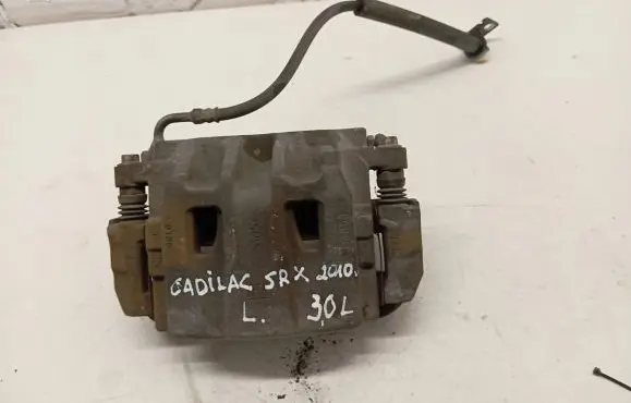Cadillac SRX Front brake caliper 4859