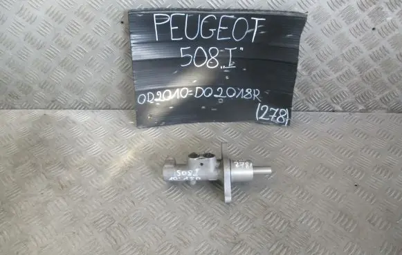 Peugeot 508 Master brake cylinder