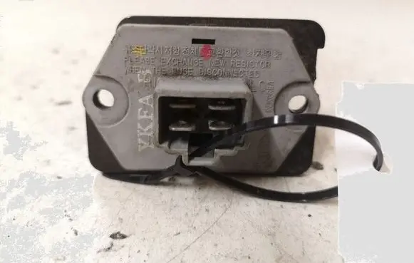 KIA Sorento Heater blower motor/fan resistor