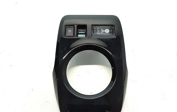 Nissan Leaf II (ZE1) Gear lever shifter trim leather/knob 969415SH0A