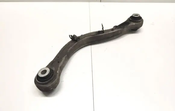 Land Rover Range Rover L405 Rear control arm CPLA5501B