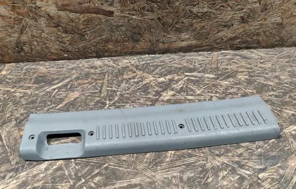 Trunk/boot sill cover protection
