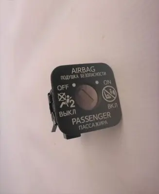 Subaru BRZ Passenger airbag on/off switch 