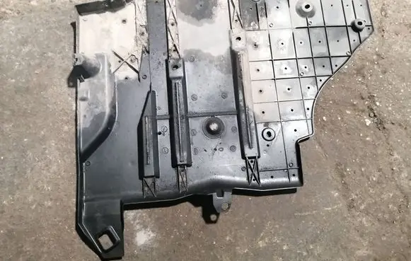 Peugeot 508 Rear underbody cover/under tray 9671531480