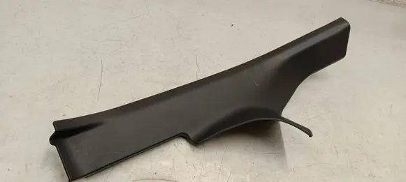 BMW 5 G60 Rear sill trim cover 5a36b95
