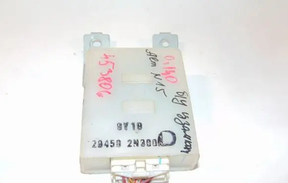 Door central lock control unit/module