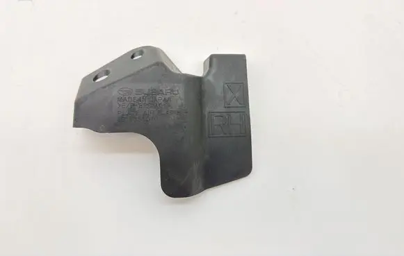 Subaru Forester SL Rear mudguard 59123SL040