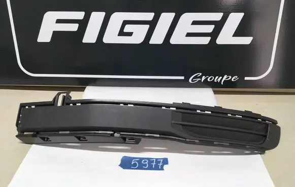 Volkswagen Transporter - Caravelle T6 Front bumper lower grill 7E0807489C
