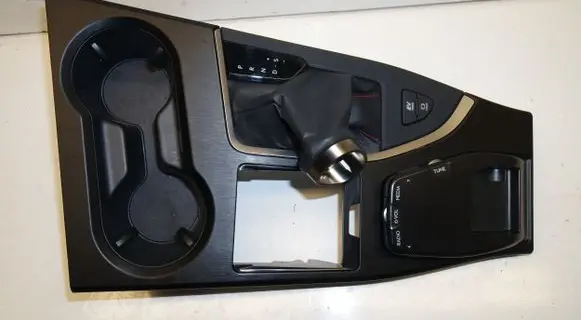 Lexus UX Center console 5880476140