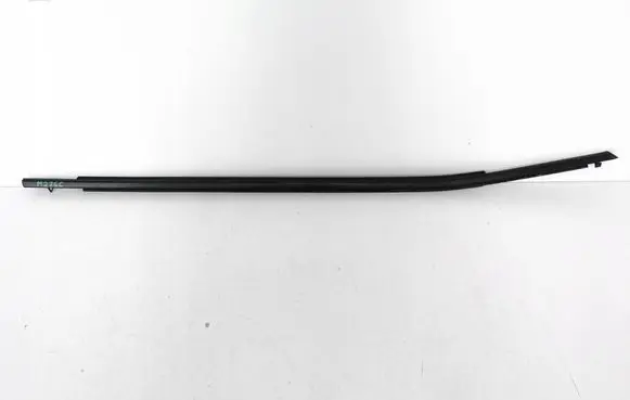 Toyota RAV 4 (XA50) Trim molding 757100R050