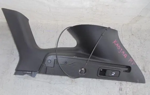 Renault Kadjar Parcel shelf load cover 