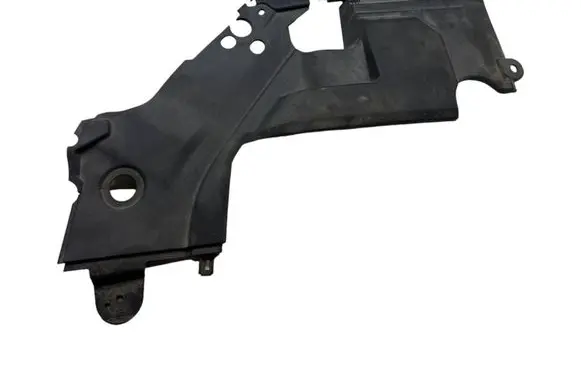 Toyota Avensis T250 Engine cover (trim) 5379505031