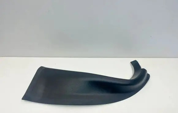 Mercedes-Benz SL R231 Other exterior part A2316940291 2316940291