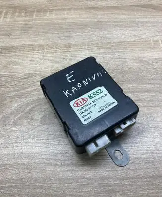 KIA Carnival Other control units/modules OK55267720