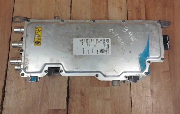 BMW 3 G20 G21 Battery control module 5A2A61501