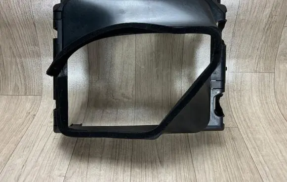 Radiator trim