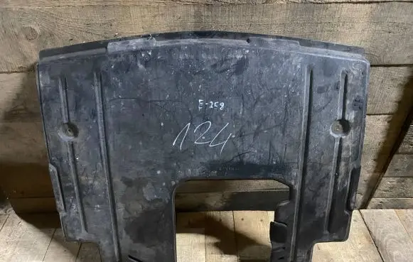Engine splash shield/under tray