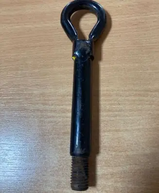 Nissan Note (E11) Towing hook eye 