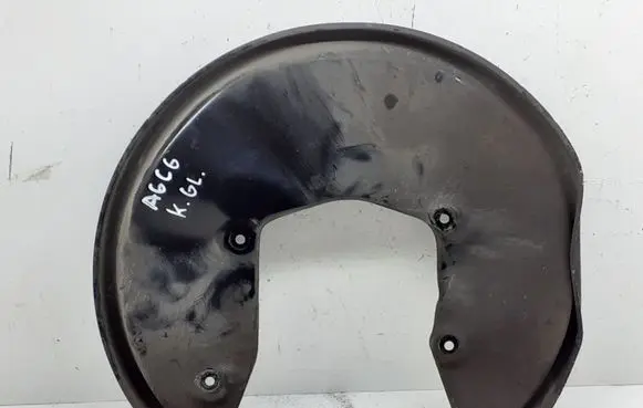 Audi A6 S6 C6 4F Rear brake disc plate dust cover 