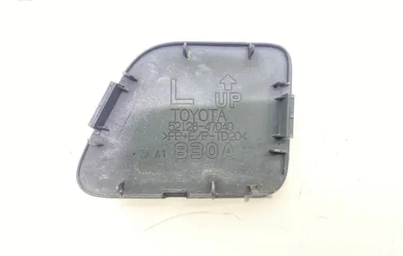 Front tow hook cap/cover