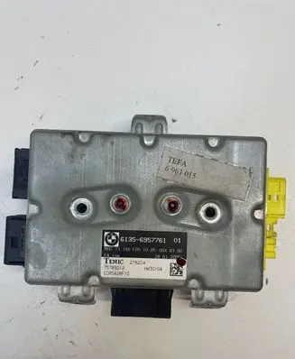 Door control unit/module