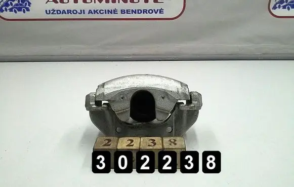 Volvo V50 Front brake caliper