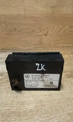 Gateway control module
