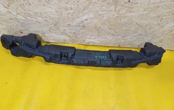 KIA Ceed Rear bumper underbody cover/under tray 86520J7DA0