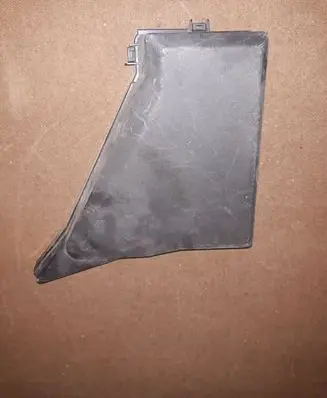 Subaru Levorg Fuse box cover MB503900B