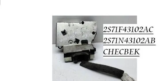 Ford Mondeo Mk III Tailgate/trunk/boot lock/catch/latch 2S71F43102AC 2S71N43102AB
