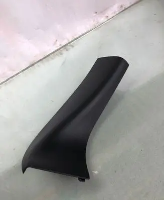 Peugeot 508 II Tailgate/trunk side cover trim 9830400680
