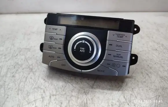 Climate control unit