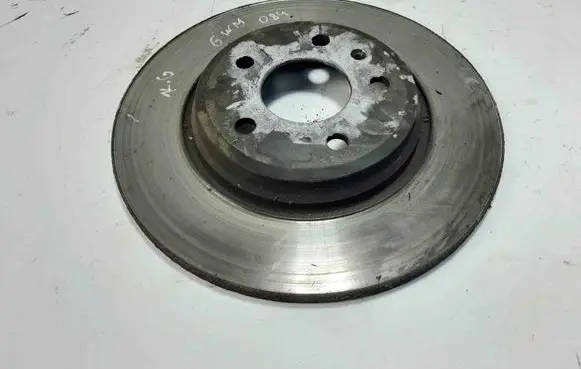 Audi A4 S4 B9 8W Rear brake disc