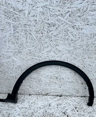 Ford Kuga III Front arch trim 