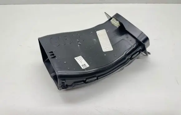 BMW X5 G05 Air intake duct part 7421699