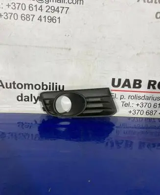 Suzuki Splash Front fog light trim/grill 7175151K1