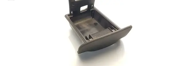 Hyundai Santa Fe Ashtray (front) 8455026000