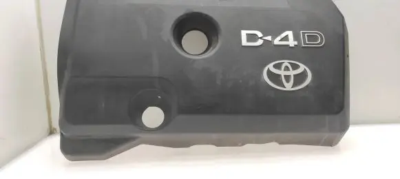 Toyota Corolla Verso AR10 Engine cover (trim)