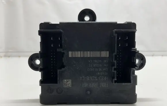 Door control unit/module