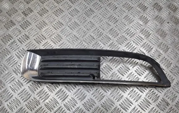 Opel Insignia A Front grill 13238370