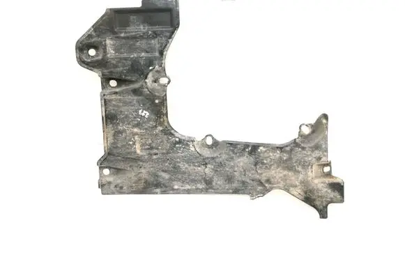 Audi A8 S8 D3 4E Fuel tank bottom protection 4E0825214C
